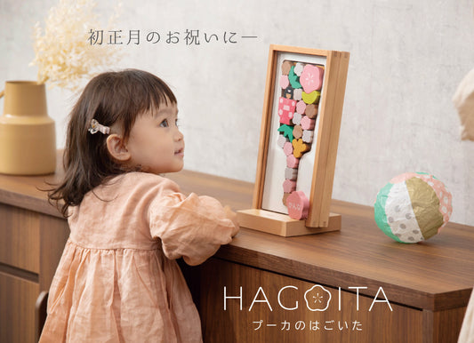 プーカの羽子板