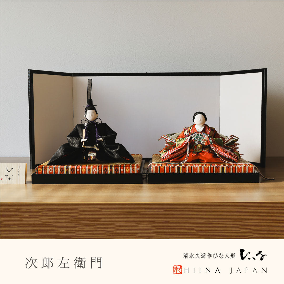 Décoration plate du roi impérial, Jirozaemon Hina Hisayu Shimizu, poupée classique créative en soie Pure