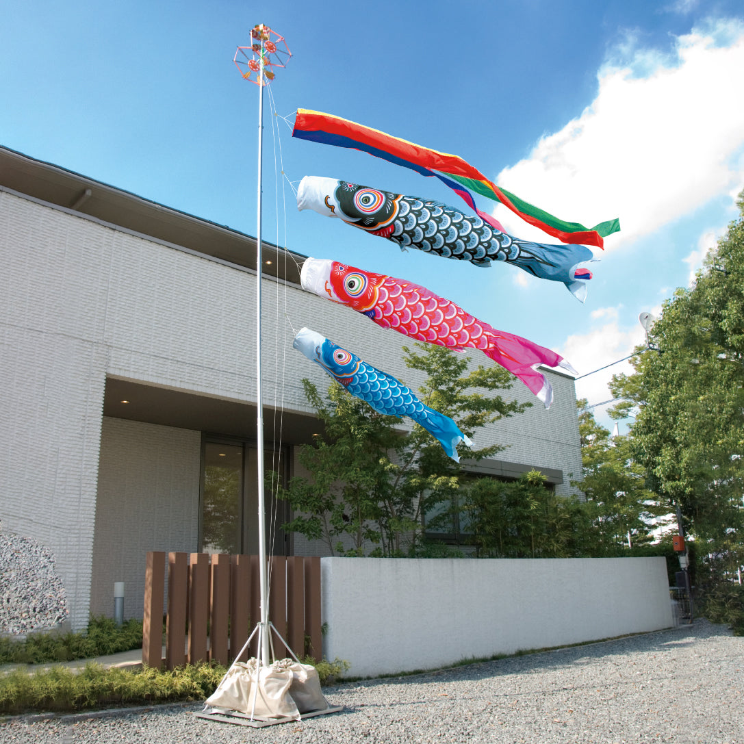 【友禅鯉】6点 庭園スタンドセット