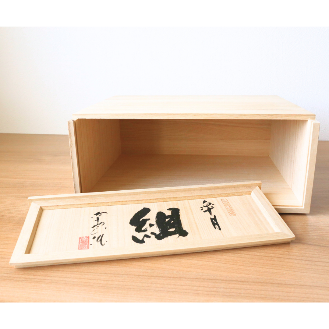 五月人形 伊予一刀彫り【南雲作】 皐月『組』