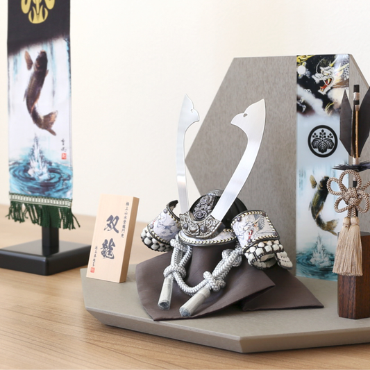 極上山水登龍門兜『双龍』