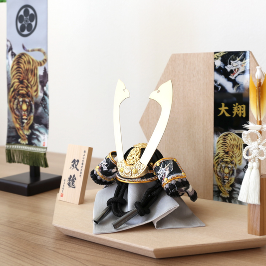 極上山水 龍虎之図兜『双龍』