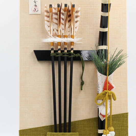 壁掛け 15号 破魔弓飾り 雅寿(萌黄)