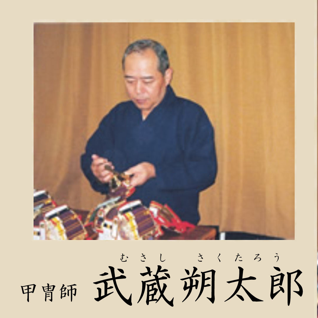 A light green iris thread, #4, dedicated by Musashi Sakutaro