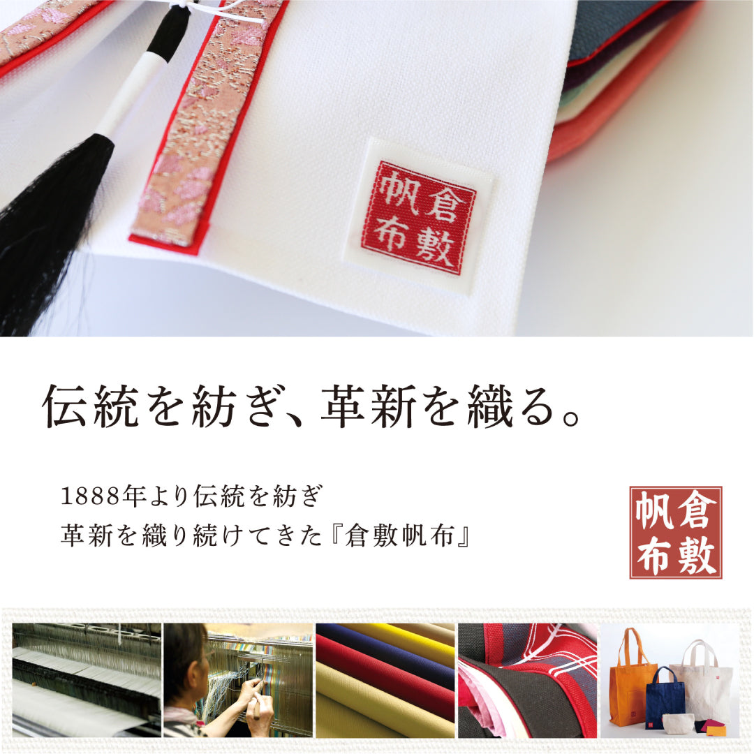 KIMONO Hina 4. Poupées décoratives en toile Prince et Princesse Smokey Grace