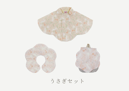【PucaStyle】HAREうさぎ3点セット