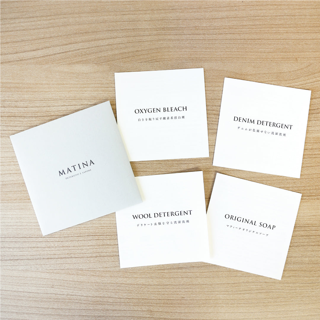 Coffret de 6 savons liquides doux pour la peau MATINA