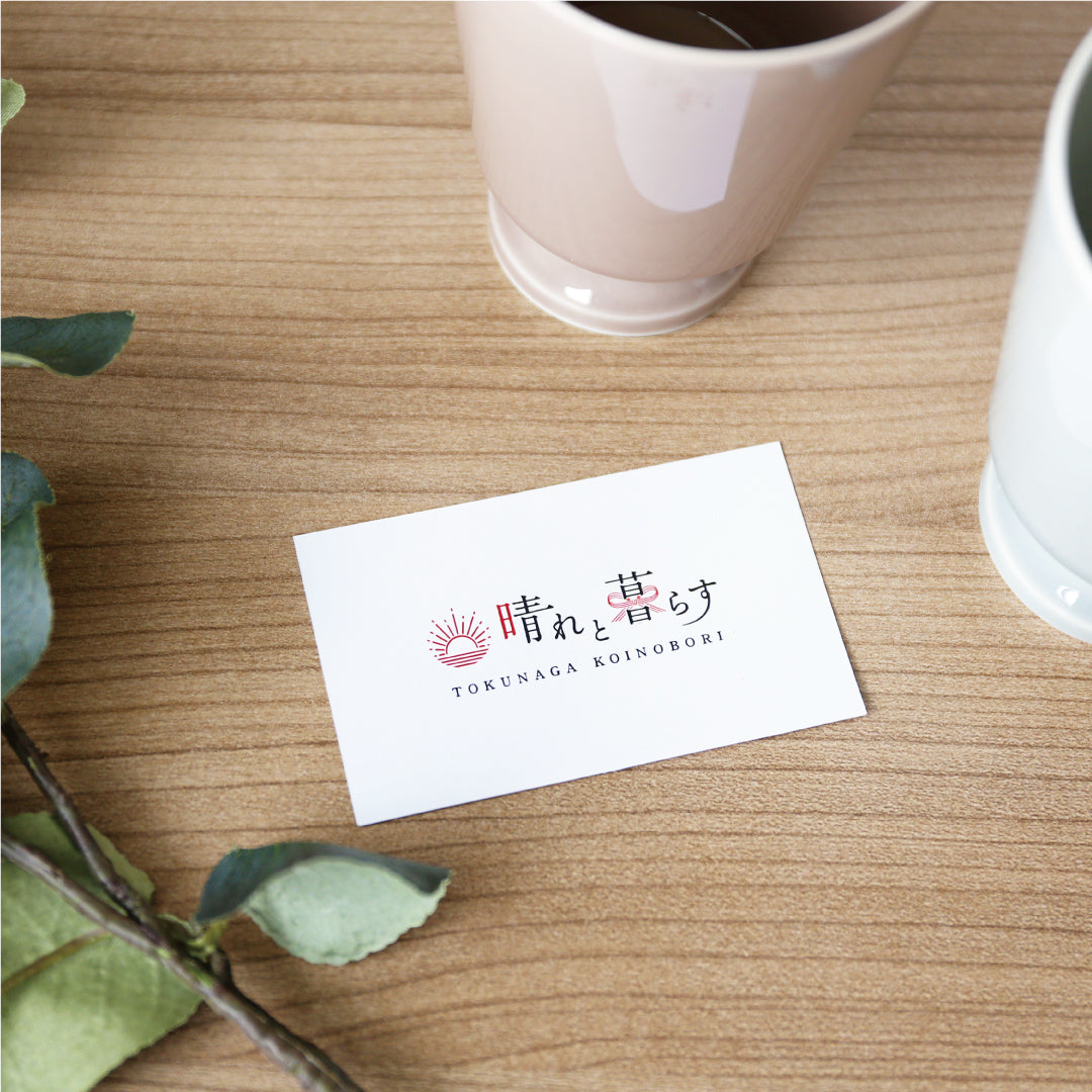 【美濃焼】Sonnette ゴブレットペアセット