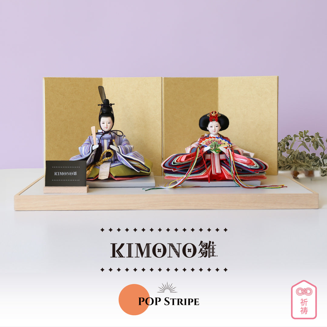 KIMONO Hina 1. Poupées décoratives en toile à rayures pop prince et princesse