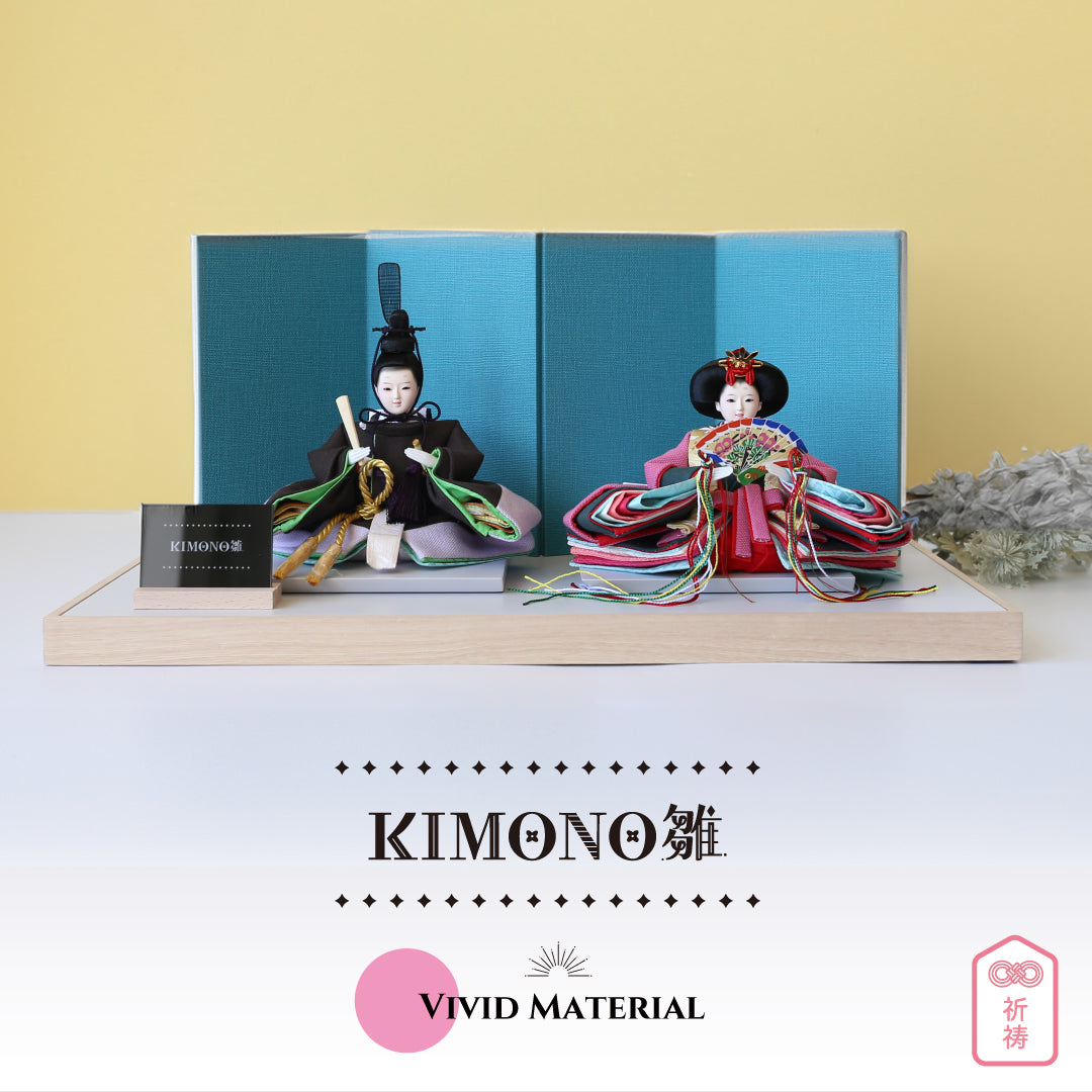 KIMONO Hina 2. Poupées en toile décoratives Prince et Princesse en matériaux vivants