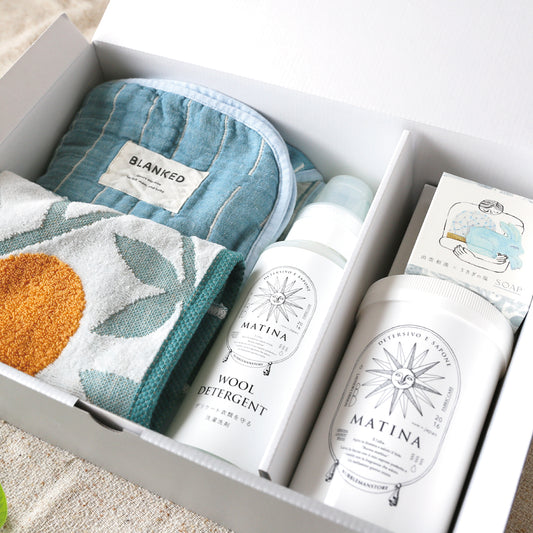 Special Gift Set of 5 - Blue