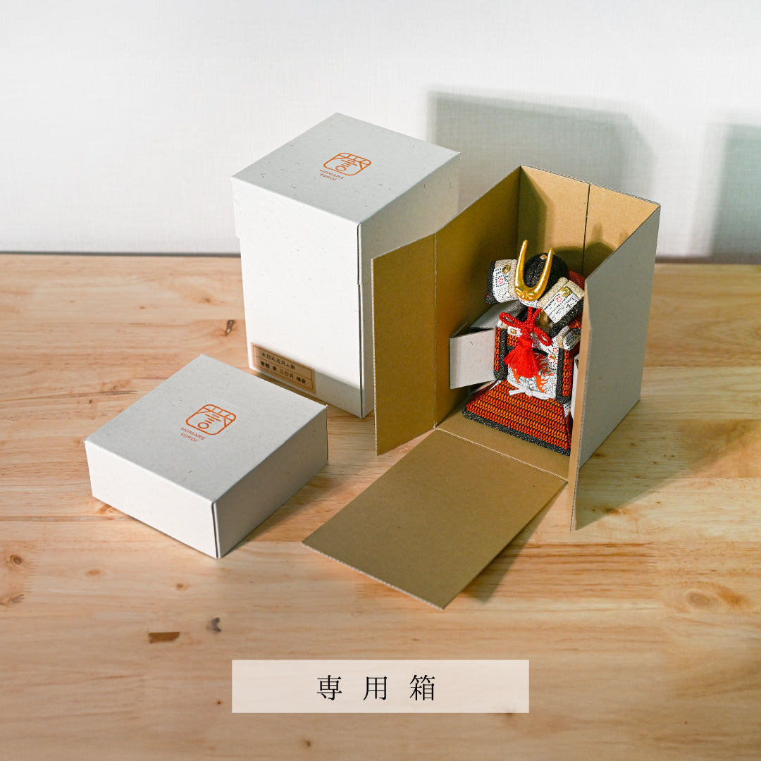 木目込人形【誉鎧】 <蒼翔 -soushou-> 徳永監修 五月人形