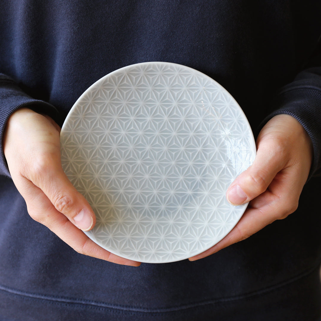 Special Gift Set of 5 - Blue