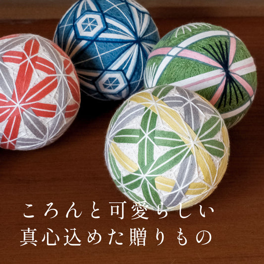 【倉敷てまり】麻の葉 若葉 ≪晴れと暮らすオリジナル≫