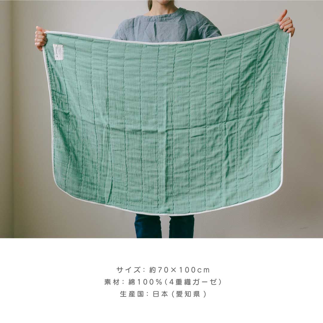 はれくらオリジナル・セレクト BABYセット7 (NOBINOBI・イヌ)made in Japan【BLANKED】【オークヴィレッジ】