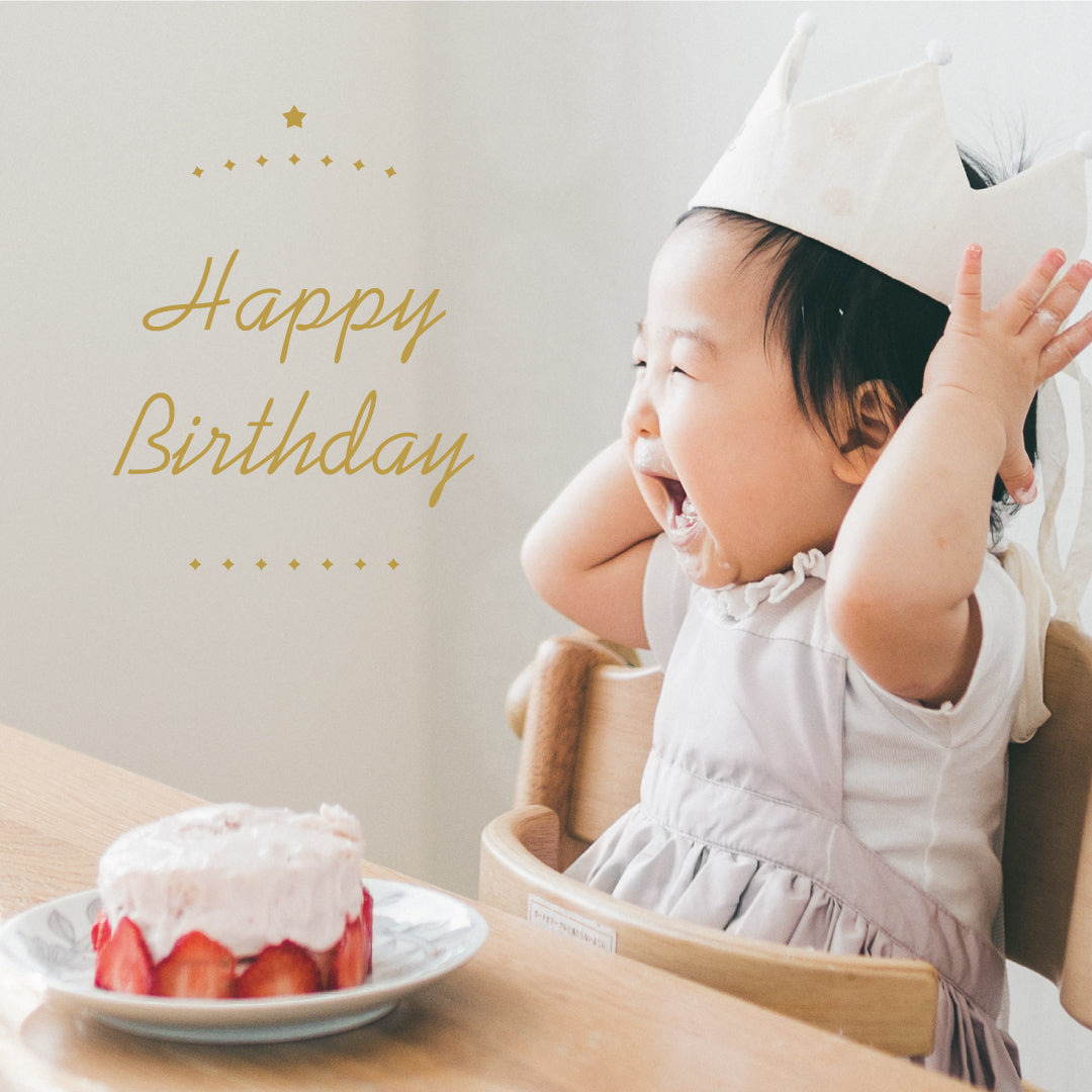 Carte cadeau Otosai Memory {Anniversaire}