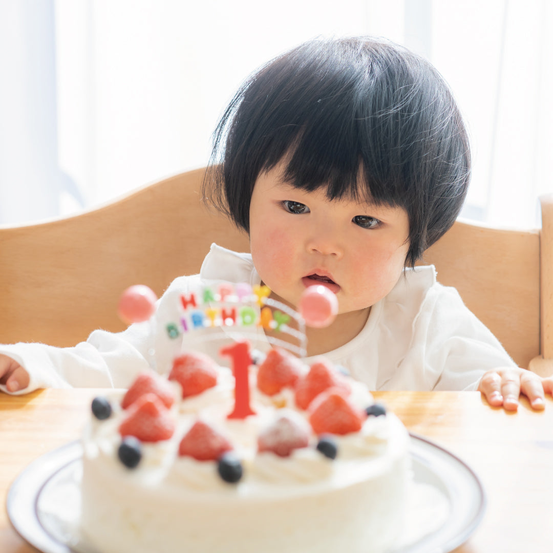 Carte cadeau Otosai Memory {Anniversaire}