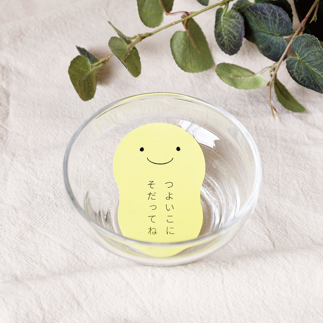 Boule Tsuyoiko | Verre renforcé, fabriqué au Japon