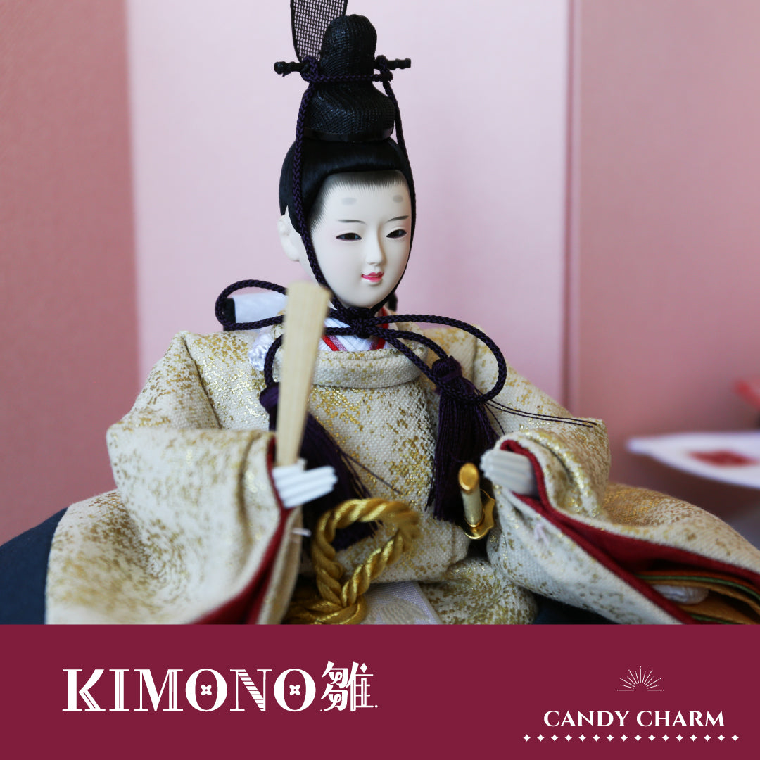 KIMONO Hina 5. Poupées en toile décoratives Prince et Princesse Candy Charm