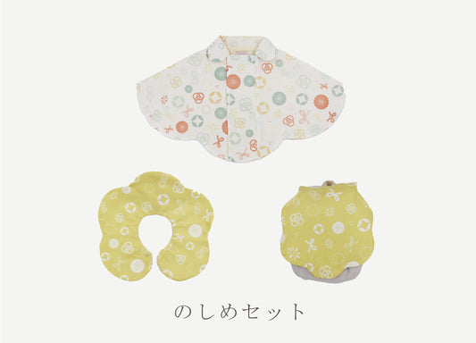 【PucaStyle】HAREのしめ3点セット
