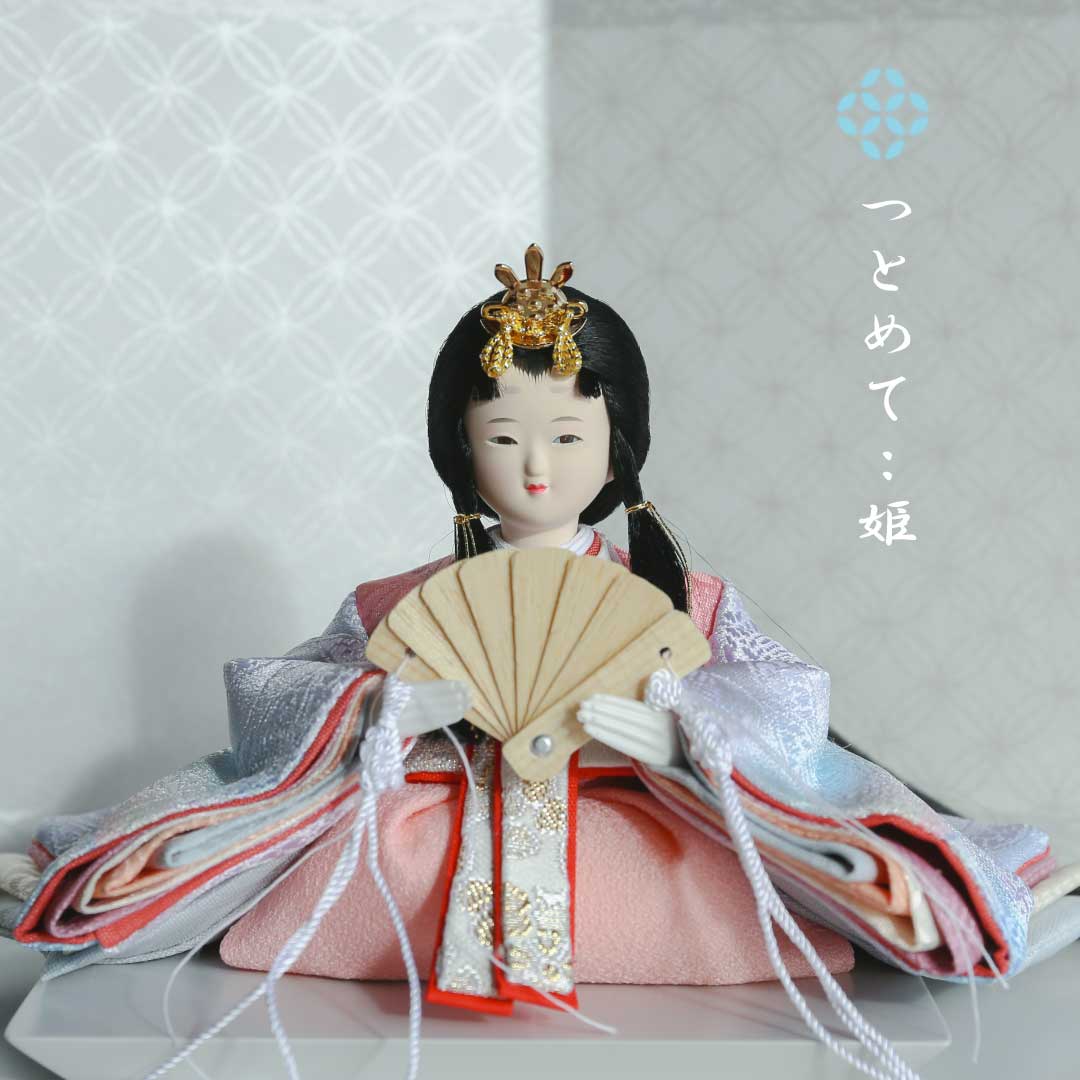 Couleurs saisonnières (hiver) - Tokiiro - Poupées impériales du prince et de la princesse Hina