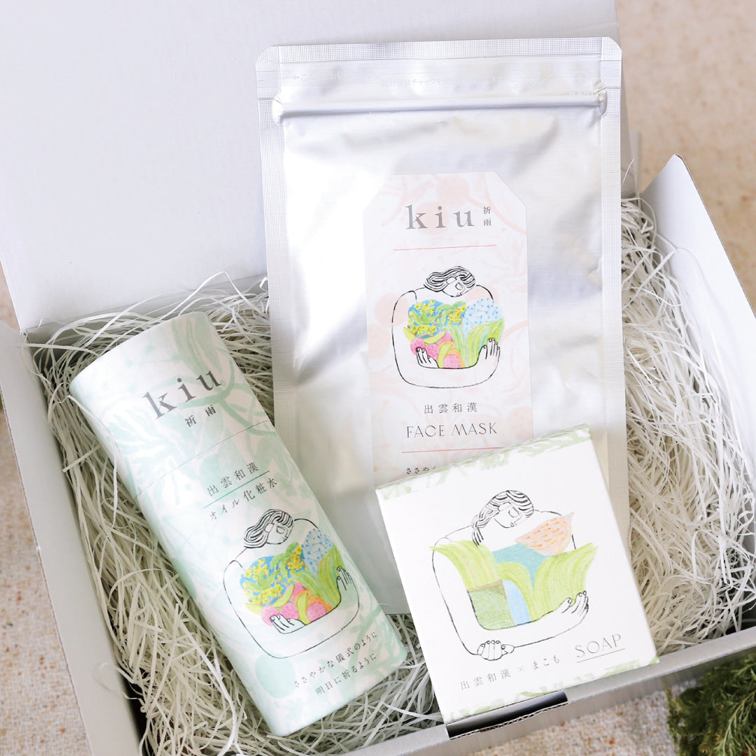 kiu Rain Prayer Gift Set Makomo