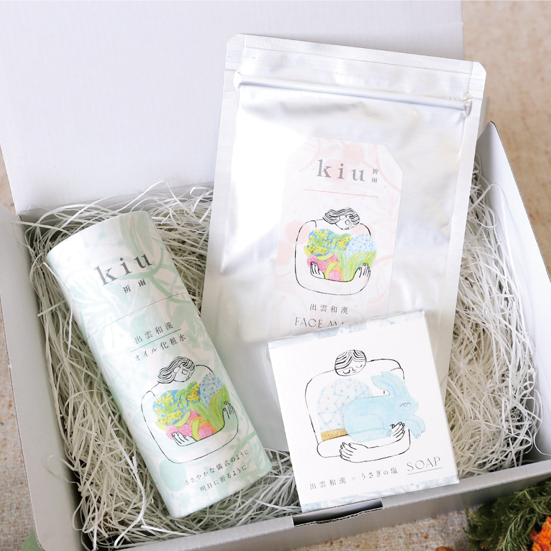 kiu Rain Gift Set Rabbit Salt