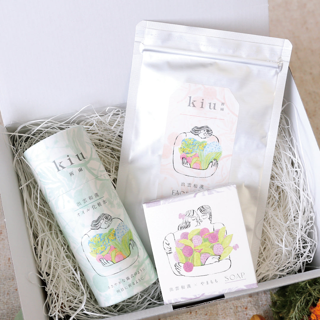 kiu Rain Praying Gift Set - Japanese Peach