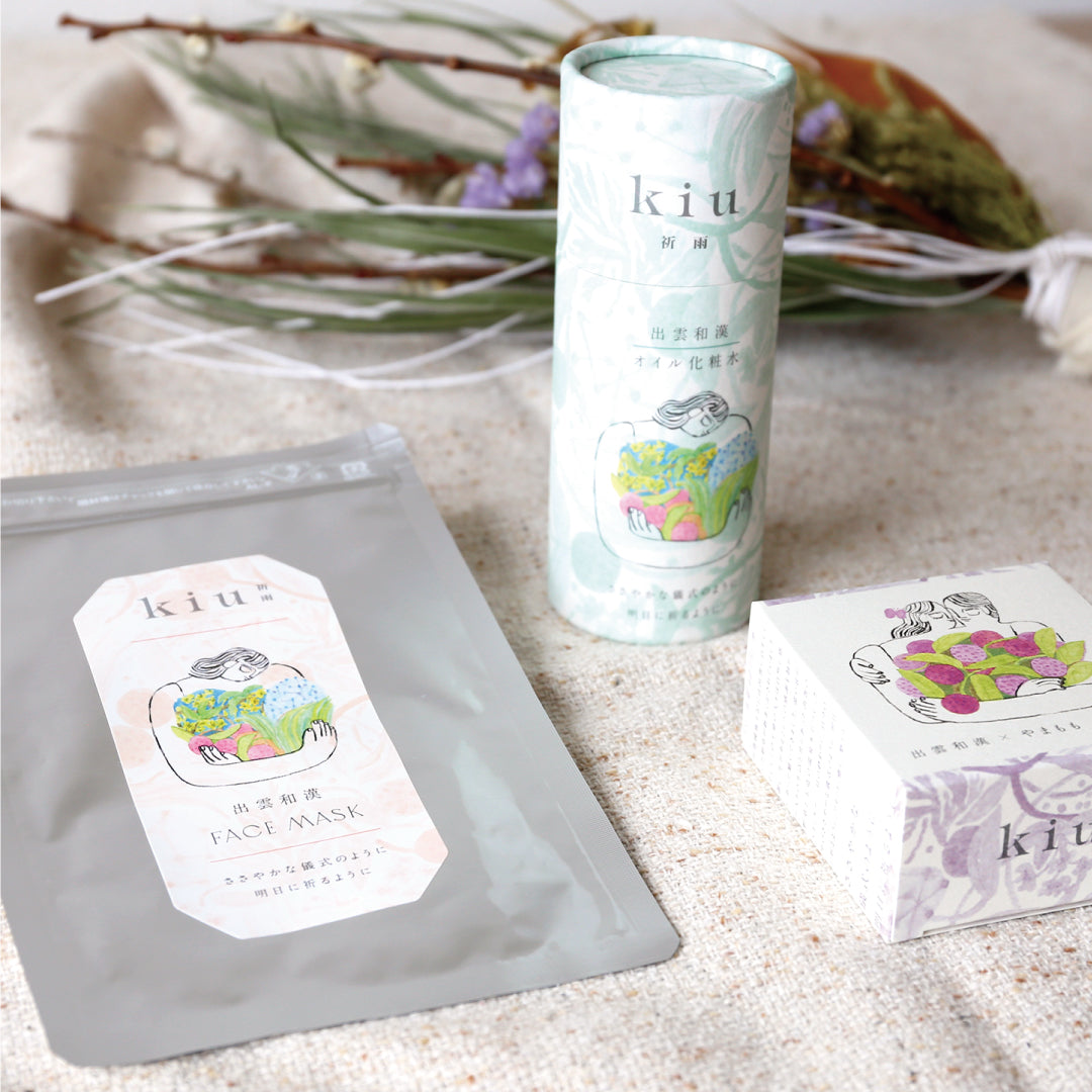 kiu Rain Praying Gift Set - Japanese Peach