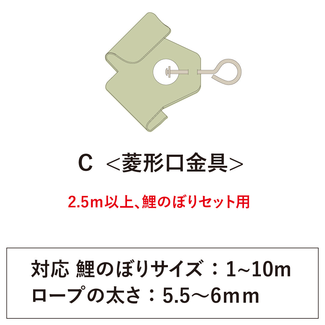 紫鯉 献上手染友禅之鯉【京錦】単品鯉のぼり