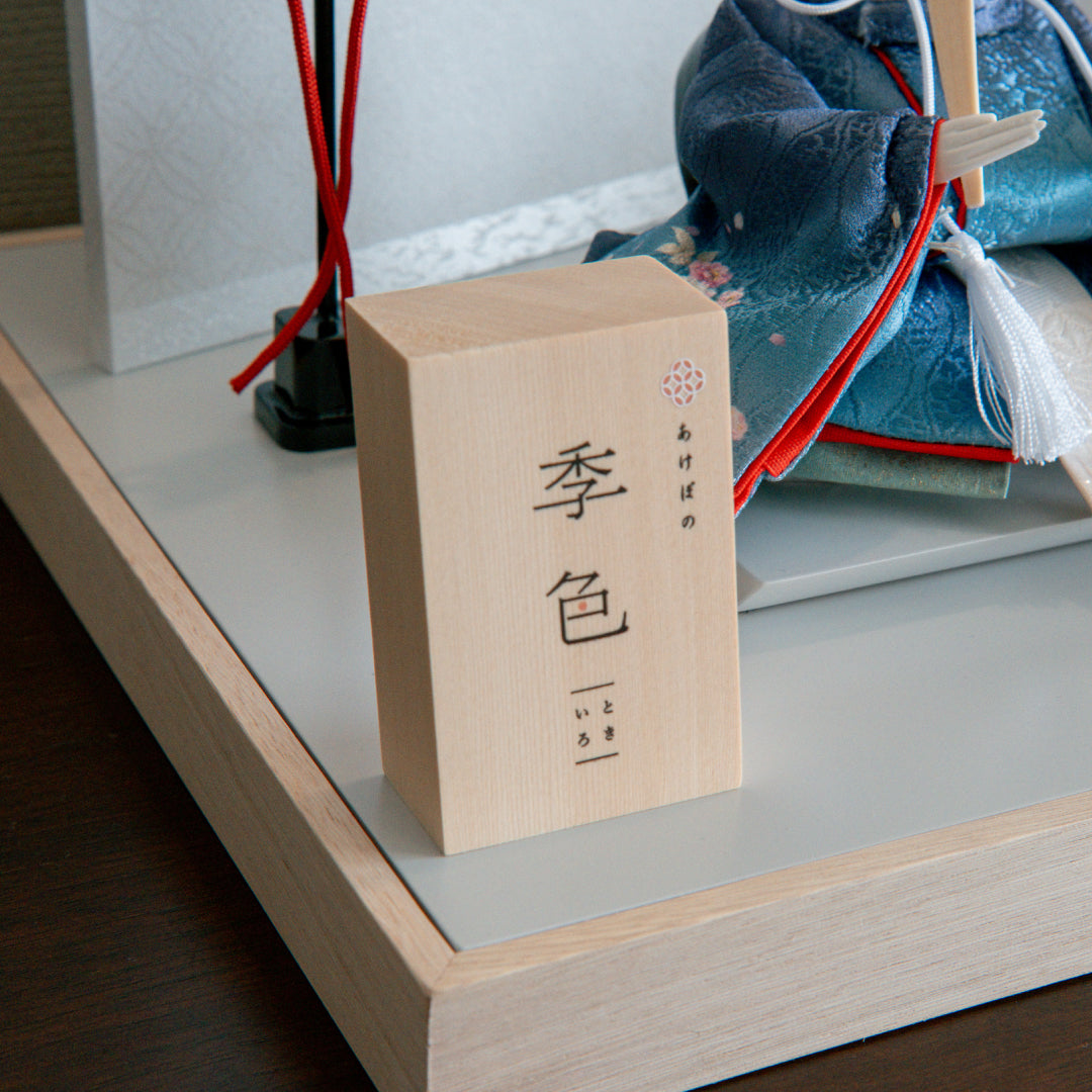 Couleur saisonnière Akebono (printemps) - Tokiiro - Décoration Prince et Princesse Poupée Hina