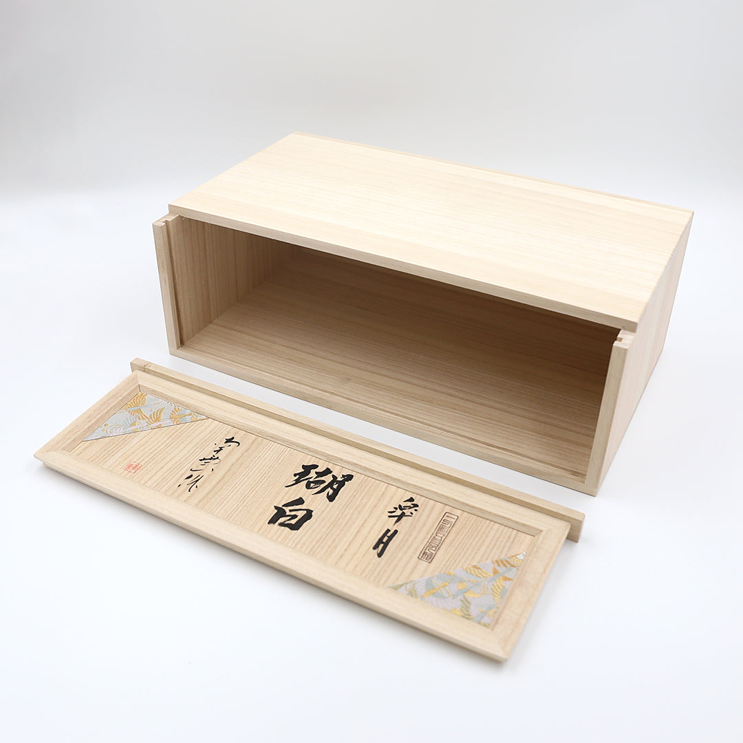 Poupée de mai, Iyo Ichitobori, réalisée par Nagumo, Kohaku