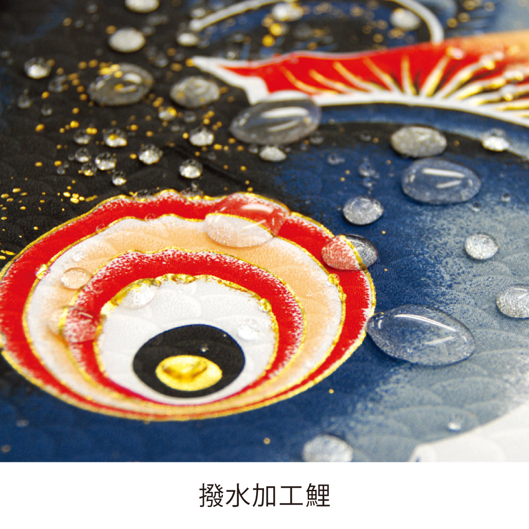 薫風の舞い【風舞い】6点大型セット
