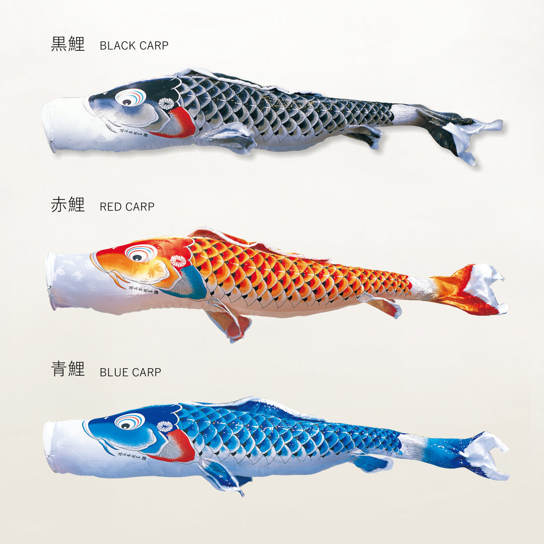 ピンク鯉 慶祝の鯉【吉兆】単品鯉のぼり