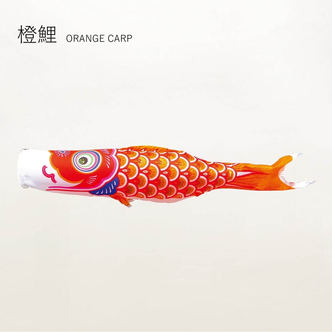 緑鯉 【錦龍】単品鯉のぼり