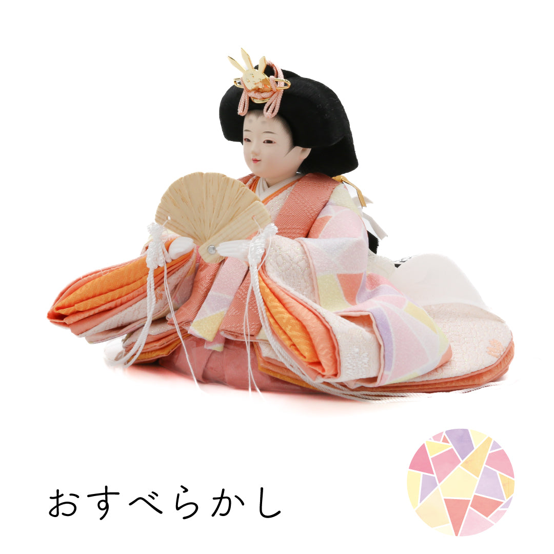 【Puca】花ころも 琥珀-こはく- 三曲屏風 プーカの衣装着【数量限定】