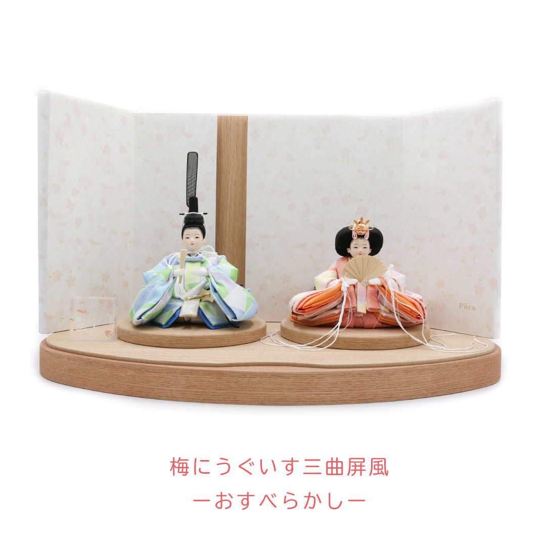 【Puca】花ころも 琥珀-こはく- 三曲屏風 プーカの衣装着【数量限定】