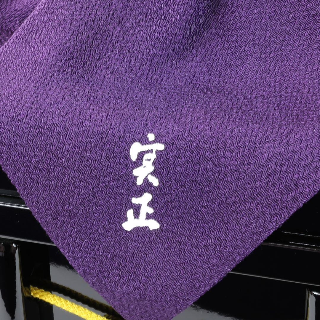 Sanemasa Bessho | Casque tête de dragon doré