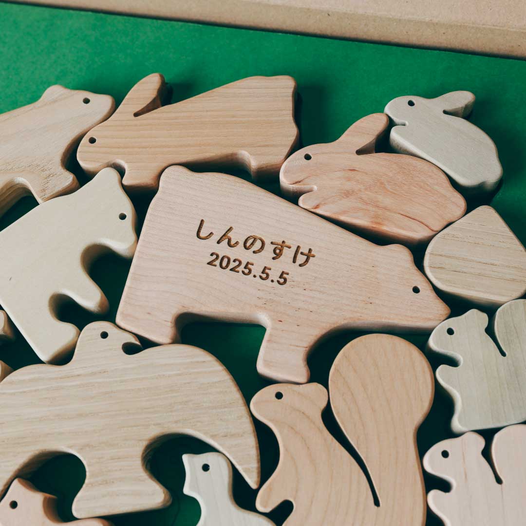 Blocs d'animaux de la forêt Oak Village