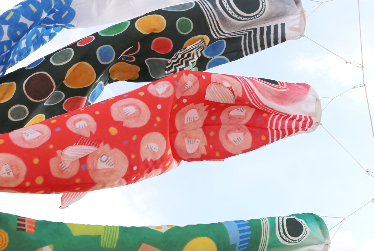 Satsuki no Uta Jun Mitsuhashi's carp streamer carp blowing set