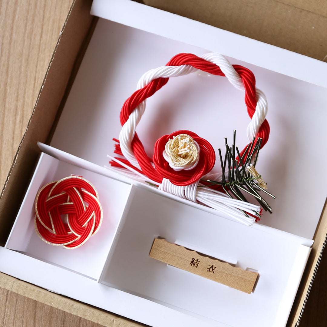 お祝い 水引き5点セット【 お名前入れ商品 】
