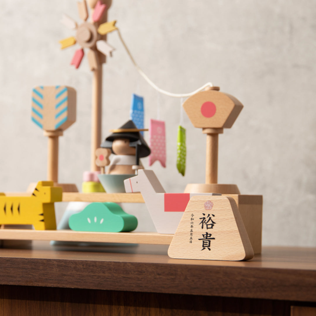 【Puca】お名前札 もなか 富士 アクリル