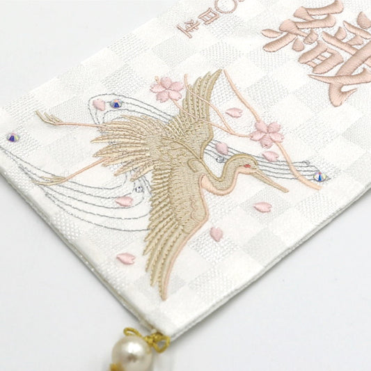 刺繍名前旗<白鶴> 小 ホワイトスタンド