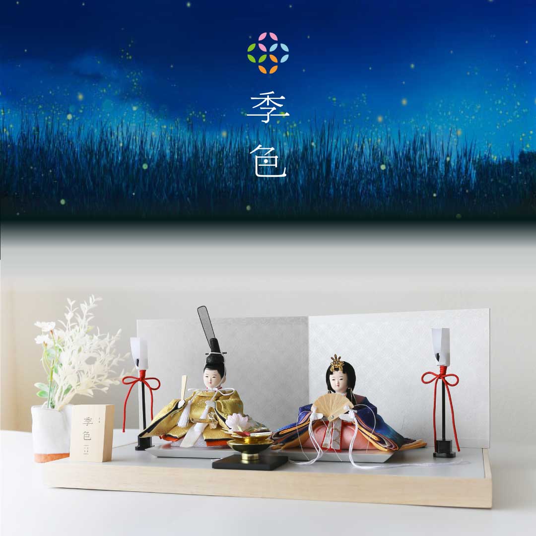 Seasonal Colors Night (Summer) - Tokiiro - Prince and Princess Hina Dolls