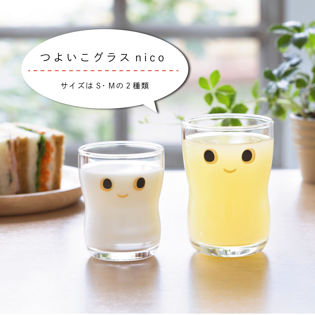 Strong Child Glass Nico S and M Size