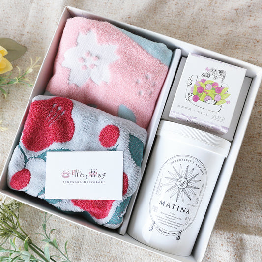 Coffret cadeau coloré de 4 - Sakura