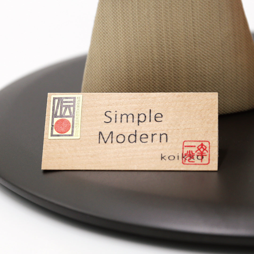 Kazumi Kou | Simple Modern hina 04
