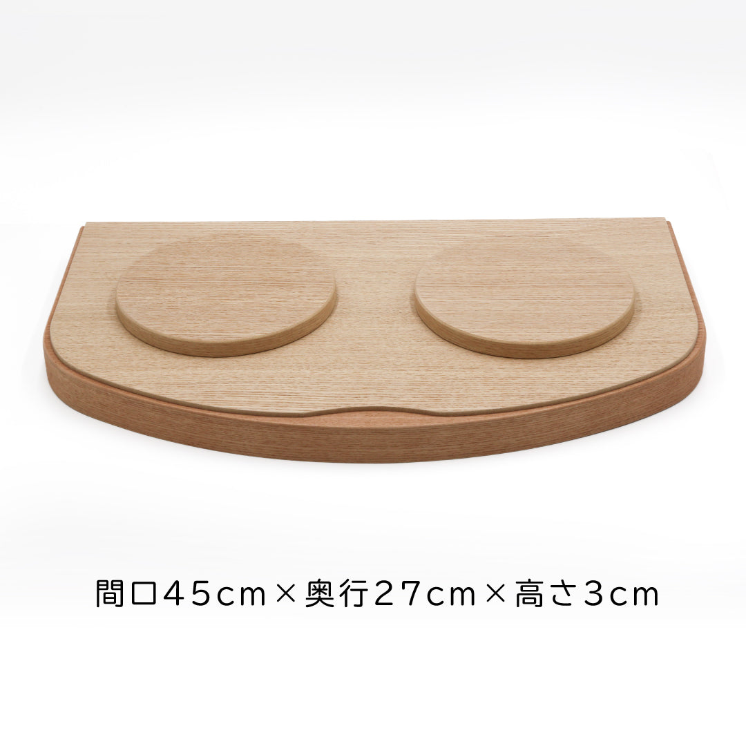 花ころも うさぎ 和紙あかり Puca プーカの衣装着【数量限定】