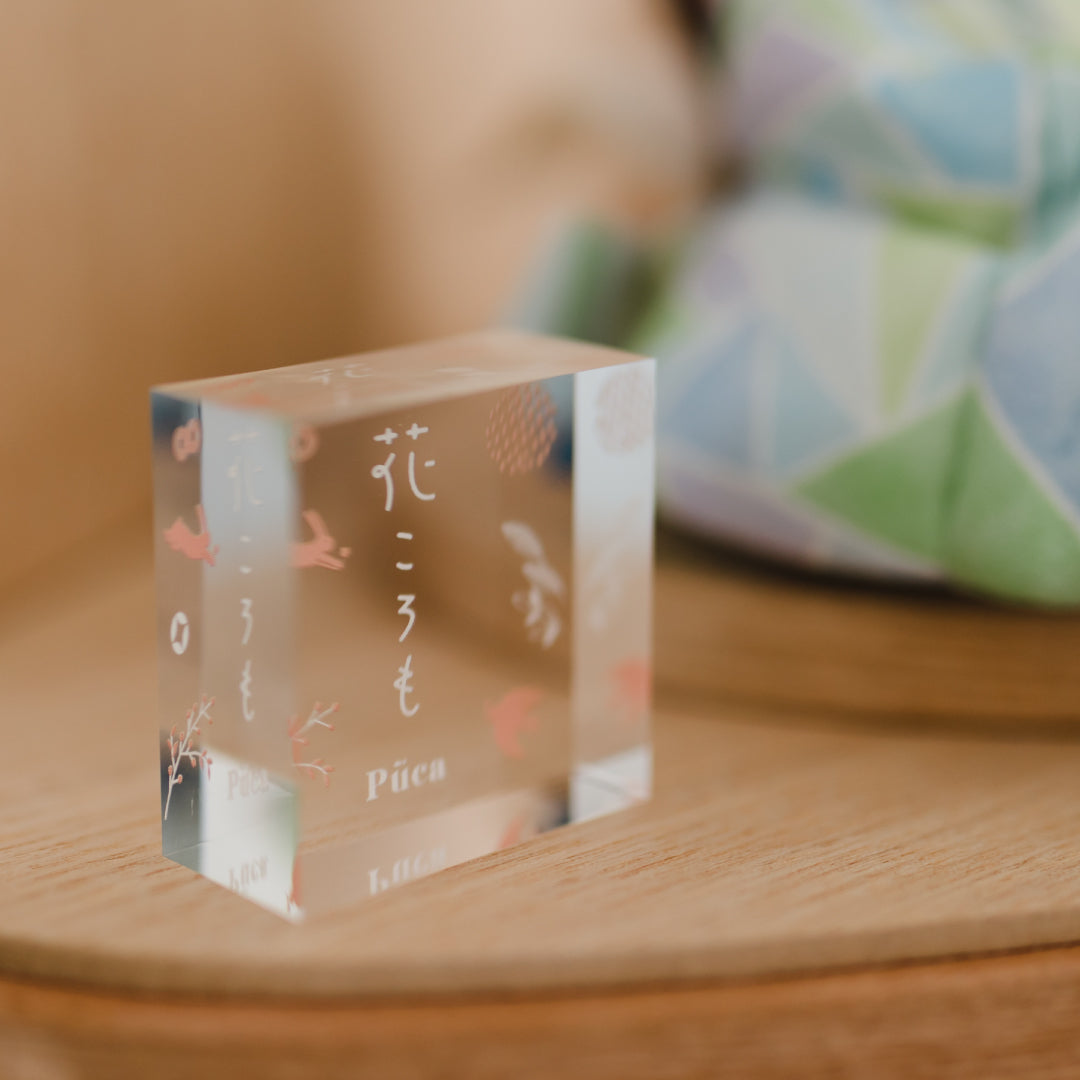 【Puca】花ころも 琥珀-こはく- 三曲屏風 プーカの衣装着【数量限定】