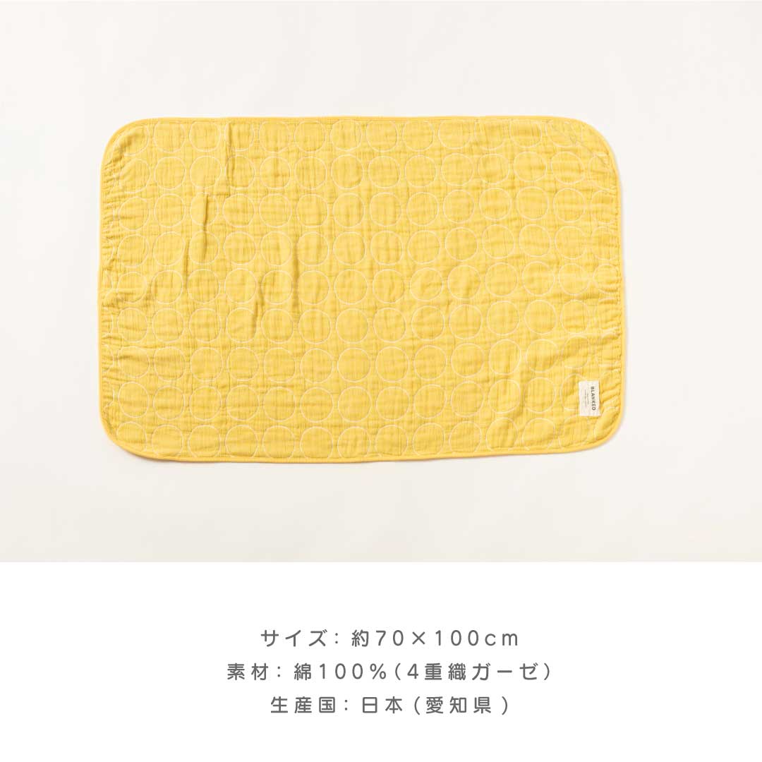はれくらオリジナルselect BABYセット2 (TONTON・ウマ)made in Japan【BLANKED】【オークビレッジ】